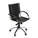 Fauteuil Reno