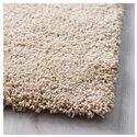Tapis Lunel - Beige