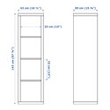 ETAGERE KALLAX 4